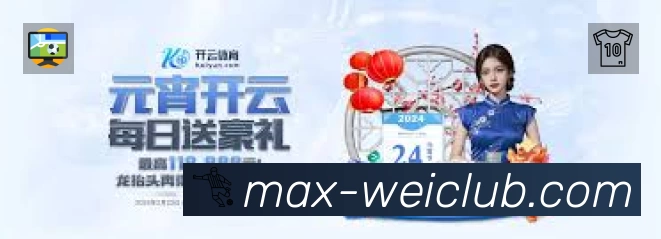 信息同步与入口统一展示