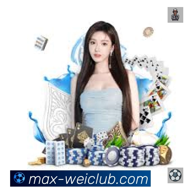 结构优化认证展示