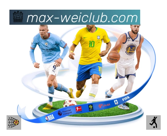 开赛提醒 - 赛程订阅与时间管理